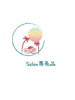 クガツヨッカ/◆Salon専売品♪