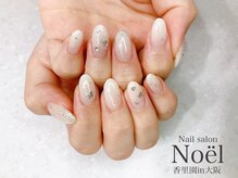 ノエル(Noel)/ストーン×ホワイトグラデ