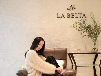 エステティックサロン ラ ベルタ(Esthetic Salon La Belta)の写真/大人女性の身だしなみ♪VIO脱毛メニューあり！自己処理の難しいデリケートな部位だからこそプロにお任せ！