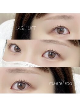 マルコ(marco)/ラッシュリフトデザイン