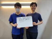 キンマク 大森院(KINMAQ)/鎖骨や首周りの痛みが軽減！