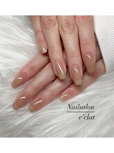 エクラ(e'clat)/ワンカラー