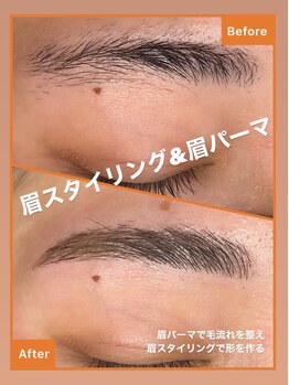 アデージョ(Adejio)/眉毛パーマ&眉毛スタイリング