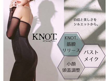 ノットリラクゼーション(KNOT.relaxation)の写真