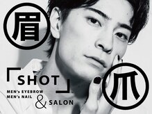 髪・眉・爪を綺麗にしてアップデート！