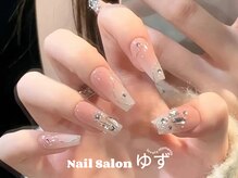 ゆず/定額デザイン