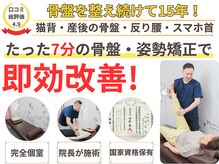 カンビアーレ 京都河原町