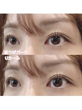 レディエント(Radiant)/まつげパーマ/Uカール