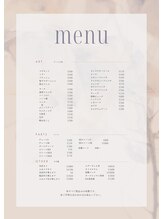 ララオット(Lala-otto)/アートメニュー表