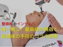 グラフィー 銀座(GRAPHY)