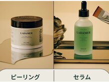 グレイティア(gratia)/日本上陸！話題のラダメール☆