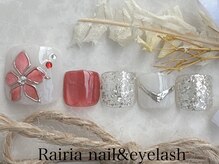 ライリア 小手指店(Rairia) PG013869242