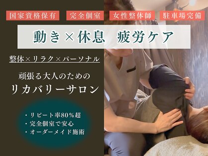 セレウス(Cereus)の写真