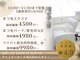アールドットビューティー(R.beauty)の写真