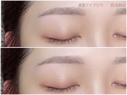 リセ 銀座本店(Lisse)の写真