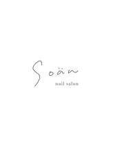 ソアン 千歳烏山店(soan)&nbsp;ネイリスト 募集中