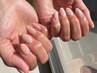 《Hand》ちゅるワンカラー ¥3,850