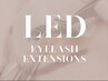 【モチUP♪／ナチュラル／選べるカラー】LEDマツエク（80～100本）￥9350→