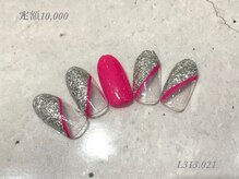 べリンダ 高崎店(BELINDA)/ゴージャスコース