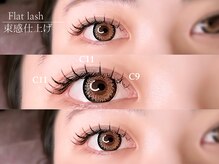 シル 本町店(CIL)/Flat lash 120本＊