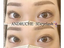 アンドルーチェ 芦屋モンテメール店(ANDRUCHE)/まつ毛パーマ×眉カット