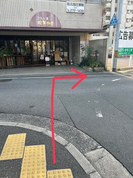 モアビューティー 庚午店(MORE BEAUTY)/蛇舞珈亭さんが見えます