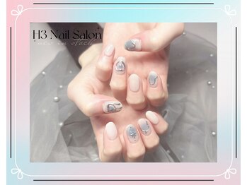 エイチスリー(H3)/貴方だけのネイルを手に入れる
