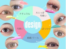 シーン スタジオ 川崎店(SSIN STUDIO)の雰囲気（【眉毛WAX+まつ毛パーマ】セットでさらにお得◎7600円でご案内！）