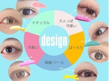 シーン スタジオ 川崎店(SSIN STUDIO)の雰囲気（【眉毛WAX+まつ毛パーマ】セットでさらにお得◎7100円でご案内！）