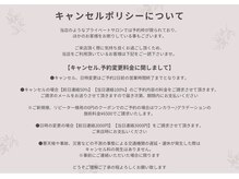 リラネイル(Lila Nail)の雰囲気（キャンセルポリシーは必ずご一読くださいますようお願い致します）