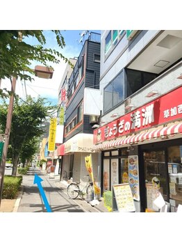 かおりビューティサロン/道案内その3