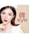 フルリール(FLEURIR)の写真/ボリューム＆長さ＆デザインも◎理想のまつげが叶う◎【最新技術】まつげパーマ×LEDまつエク60本¥9480