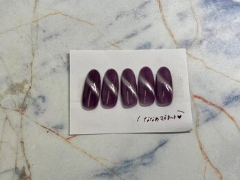 はあとねいる 所沢店/所沢店限定デザイン