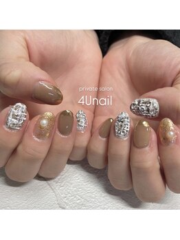 フォーユーネイル(4U nail)/ツイードネイル