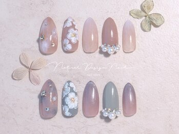 ナチュラルデザイン 品川本店(Natural Design)/1月新作オフィスネイル/本田