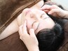 【自分史上最高の小顔へ】頭蓋骨小顔矯正&整顔　首肩クリームほぐし付¥9000→