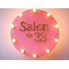 サロン ド ミミ(Salon de 33)のお店ロゴ