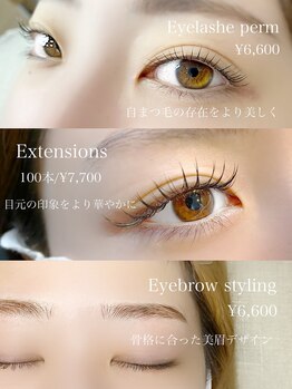 スリーエススタイルズ(3s Styles)/アイメニュー