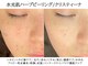 ルーミー 南青山(LUME)の写真