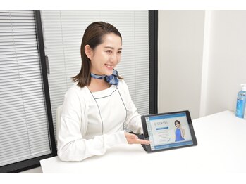 ストラッシュ 刈谷店(STLASSH)/無料カウンセリング【4】