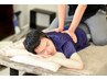 【期間/男性限定】【女性スタッフ】極上全身もみほぐし60分￥4,980(税込)