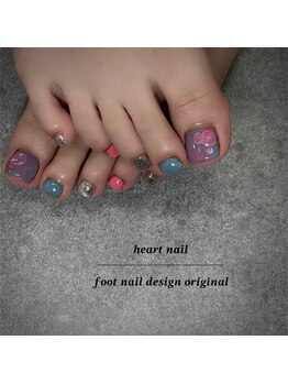 はあとねいる 豊橋店/豊橋限定デザイン