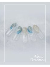 はあとねいる 大阪南堀江店/定額　4,400円