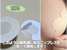 スノードロップ(snowdrop)/