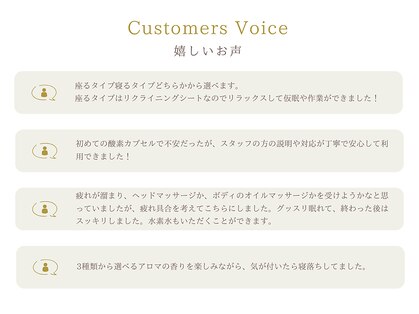 雅 平塚(みやび)の写真