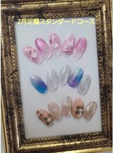 サロン ド プラチナ(Salon de Platinum)/2026年2月スタンダードコース