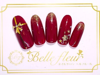 パラジェル・フィルイン導入店　LUKE NAIL Ginza【ルークネイルギンザ】/トレンドアートコース