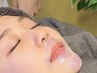 【スタンダードケア☆クレンジング付】全顔フェイスワックス(鼻毛以外)