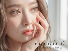 アイニコ 天神店(eyenico)