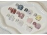 【FOOT】Belle Petille フット定額デザイン☆フットバス付き ￥8,800